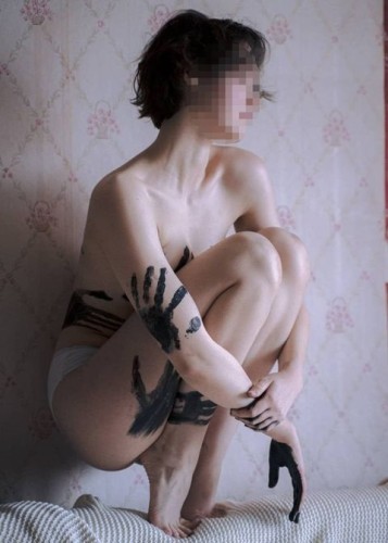 Марина, Г. Некрасовское